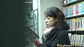 Fingering asian urinates